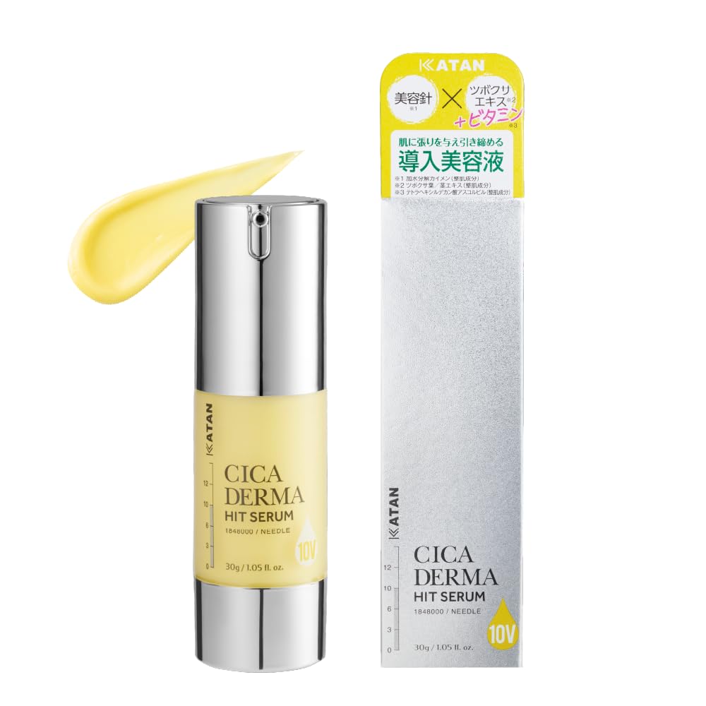 Katan Cica Derma Hit Serum 5 30g Cica Needle Shot | Desertcart